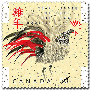 Image result for year of Rooster stamps Canada